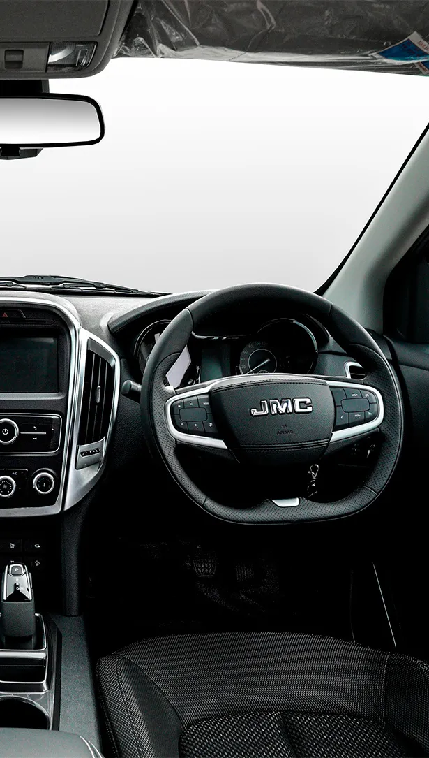 Interior Vigus Pro